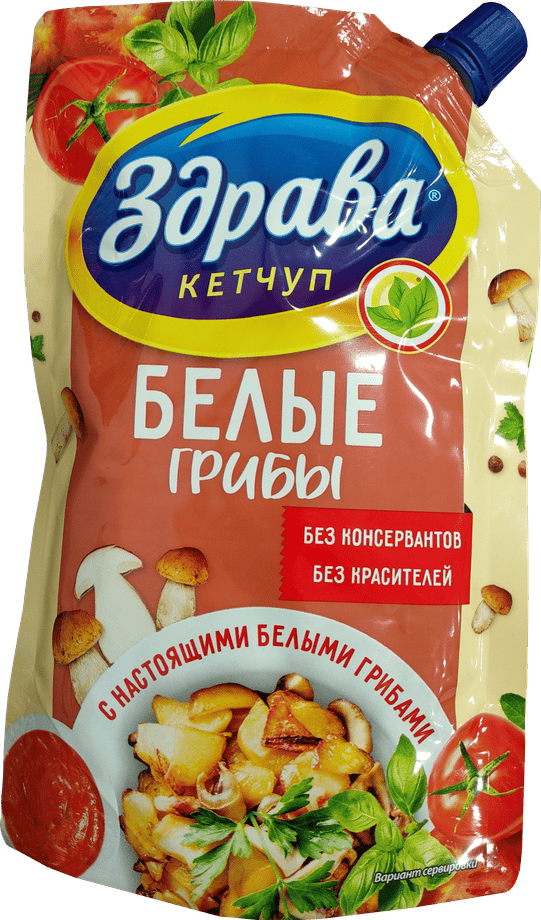 Изображение товара