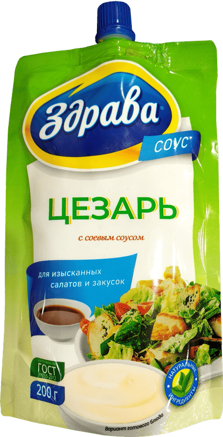 Изображение товара