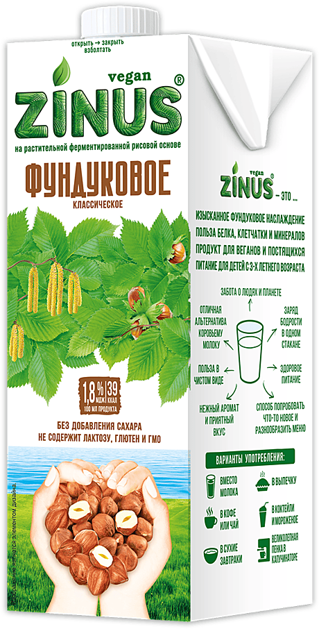 Zinus Vegan Фундуковое,  1,8%, тетра пак, 1л