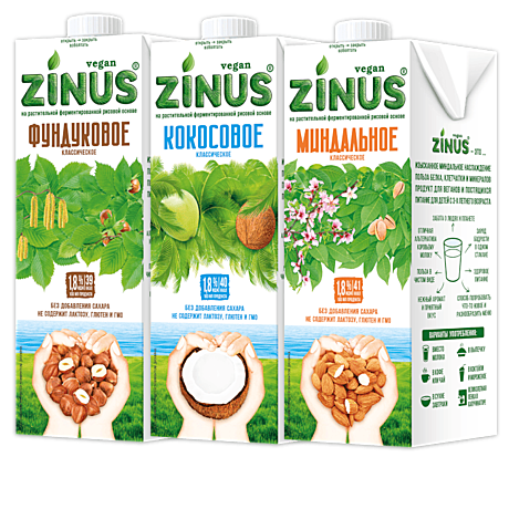 Классическое