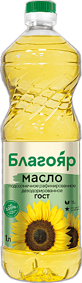 Масло подсолнечное рафинированное дезодорированное вымороженное «Благояр», первый сорт, ПЭТ бут., 1 л.