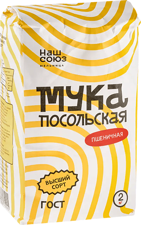 Мука «Посольская» пшеничная хлебопекарная, высший сорт, 2кг