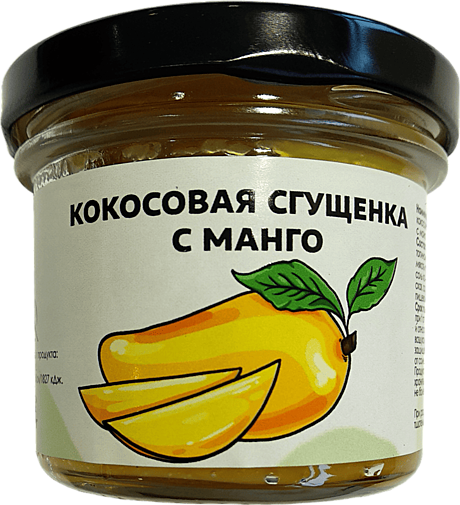 Кокосовая сгущенка с манго «Настин сластин», 100 г, ст/банка