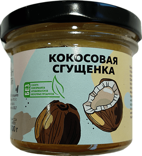 Кокосовая сгущенка «Настин сластин», 100 г, ст/банка