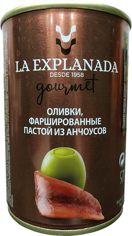 Оливки LA EXPLANADA, фаршированные пастой из анчоусов, ж/б, 300 мл